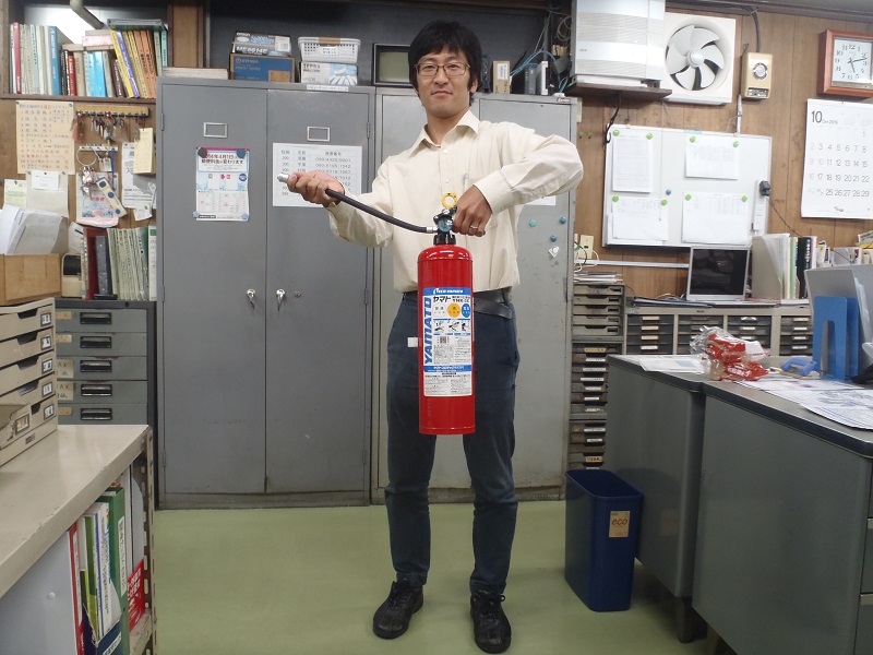 火事にはご注意を！